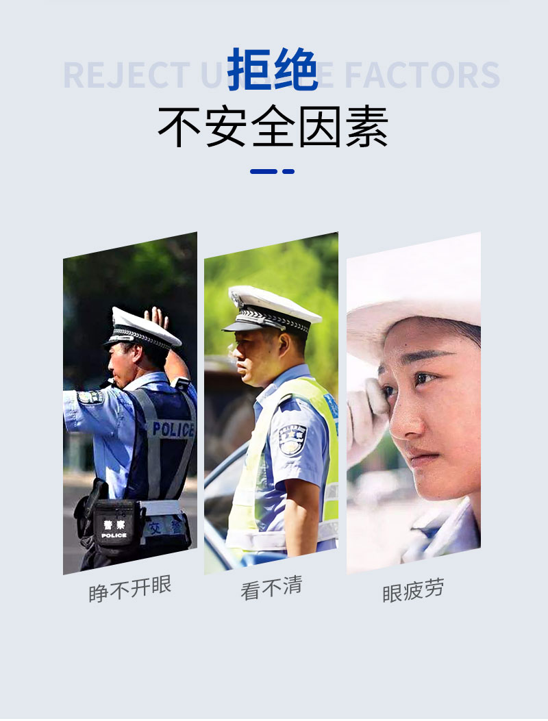 墨鏡詳情_03.jpg