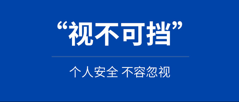 墨鏡詳情_04.jpg