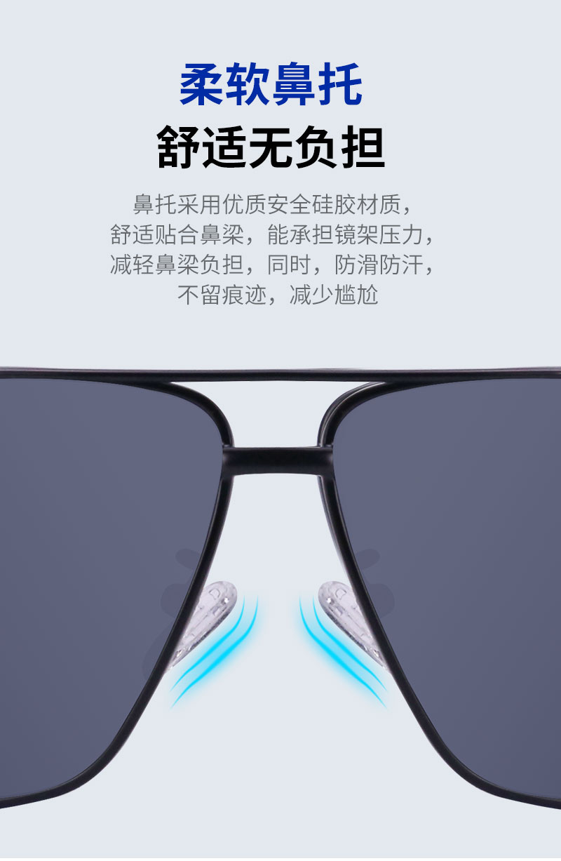 墨鏡詳情_10.jpg