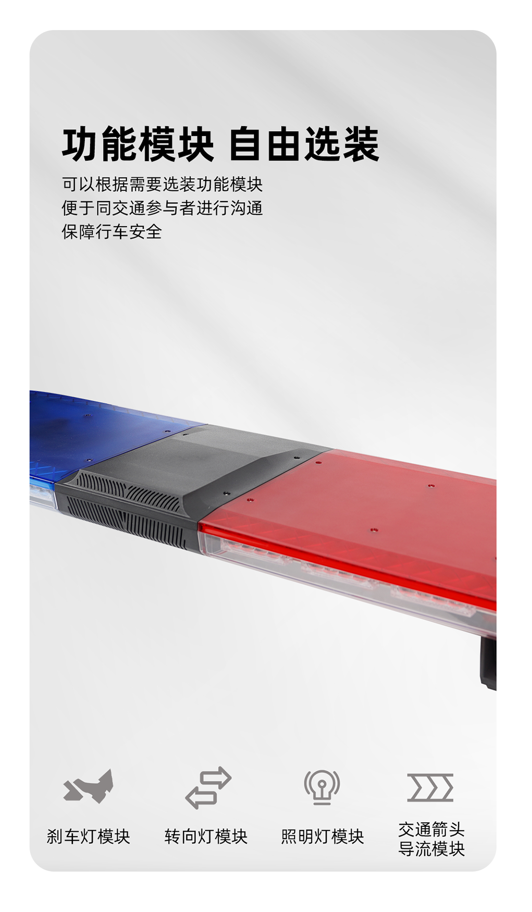 03信號-1.png