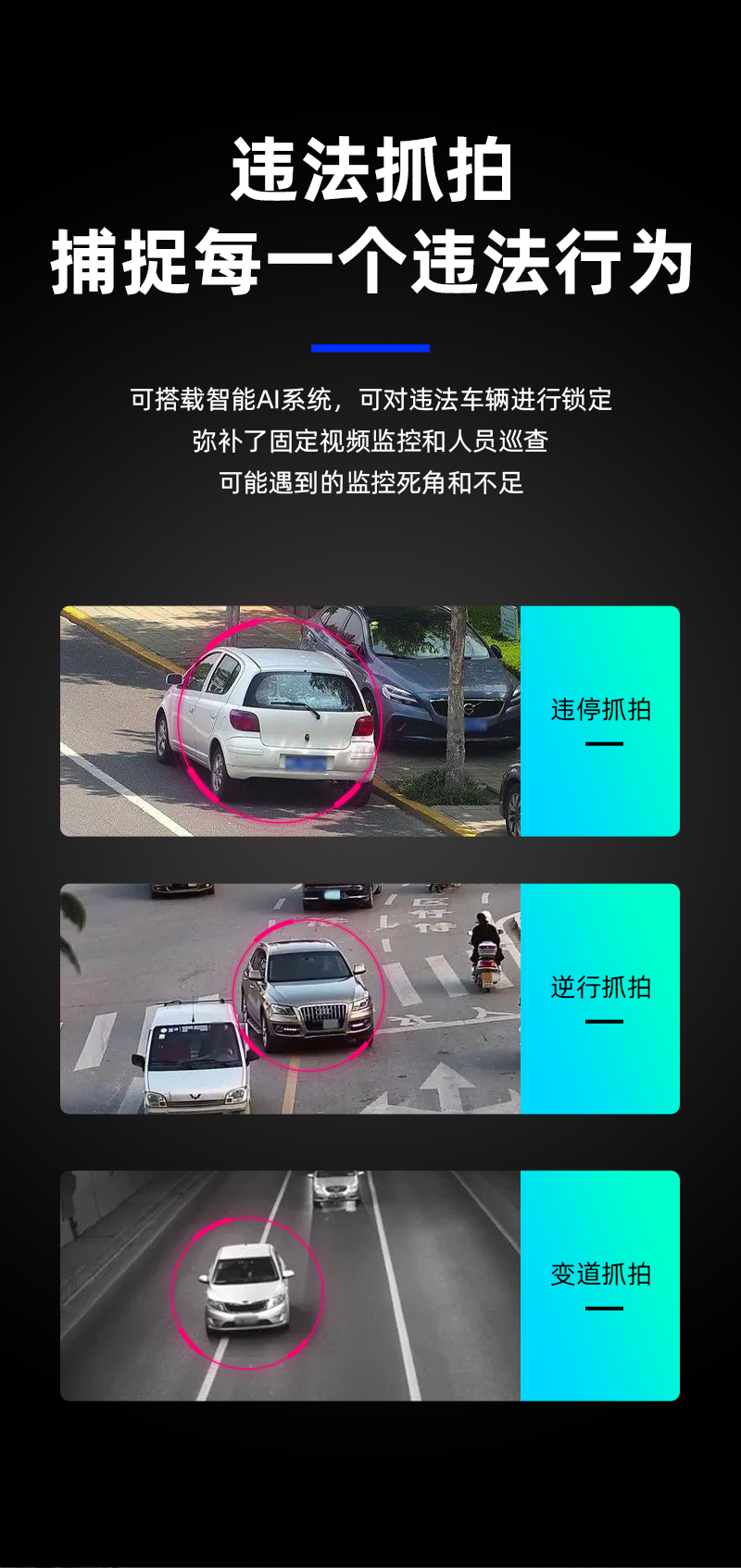 無人機測繪_09.png