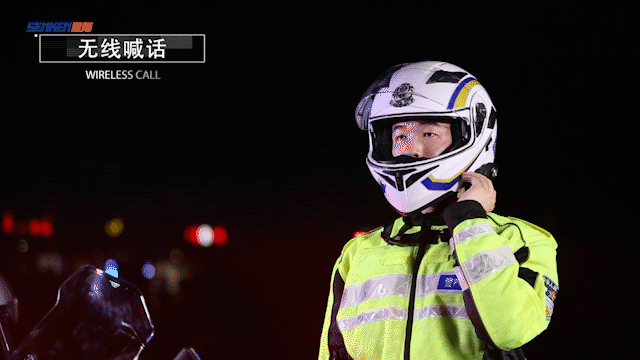 無線喊話.gif
