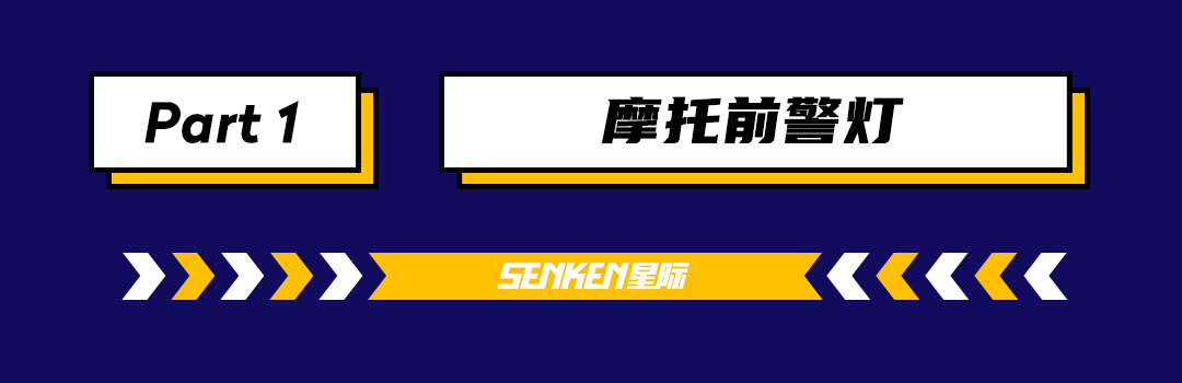 摩托車_03.png