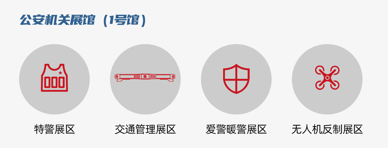 1號館.png