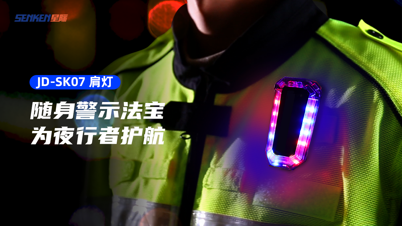 海報(bào).png
