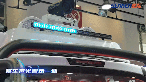 聲光警示一體化-3.gif