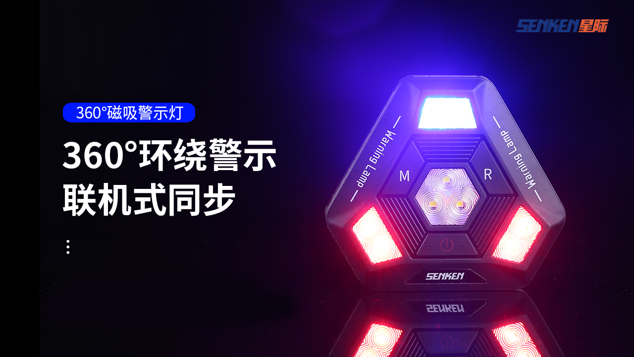 海報(bào).png