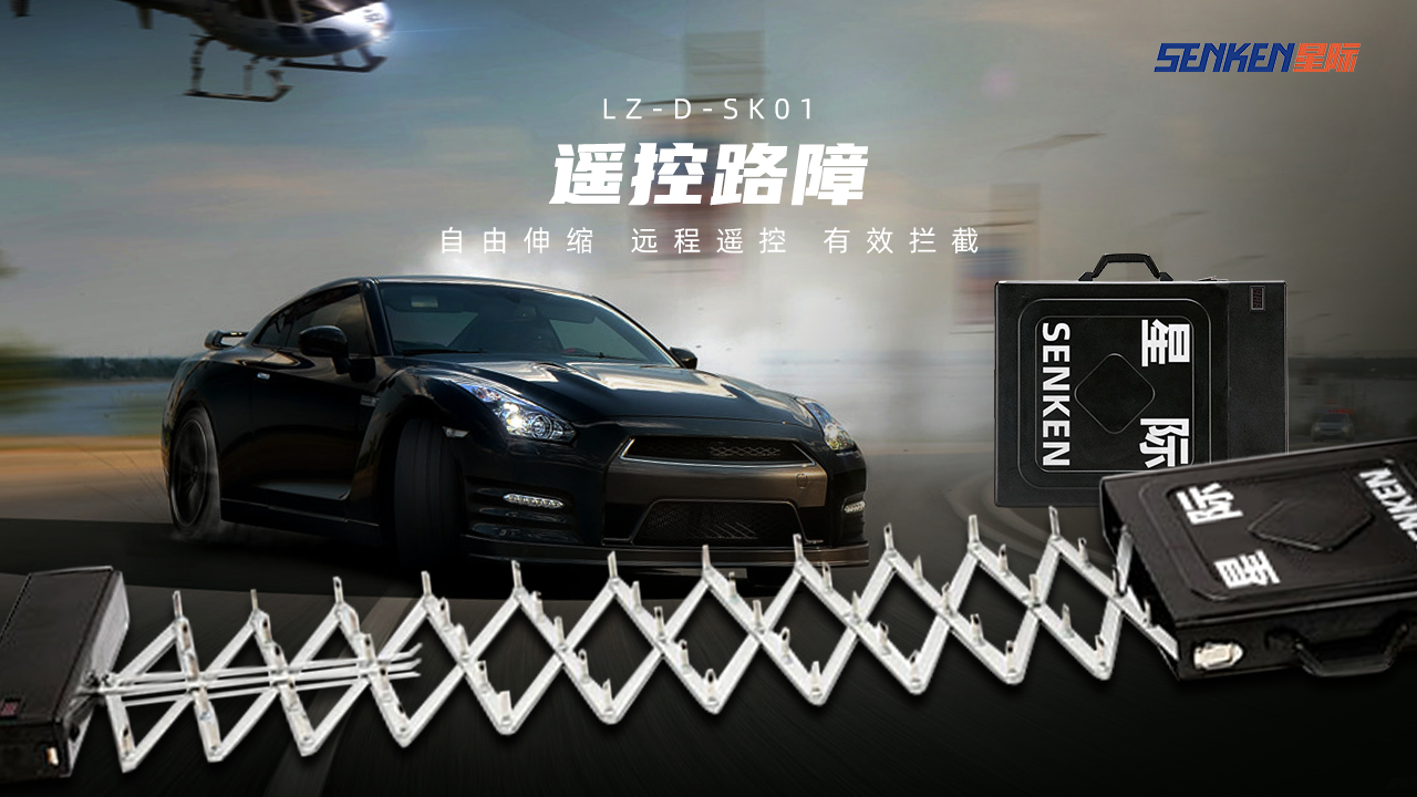 海報(bào)2.png