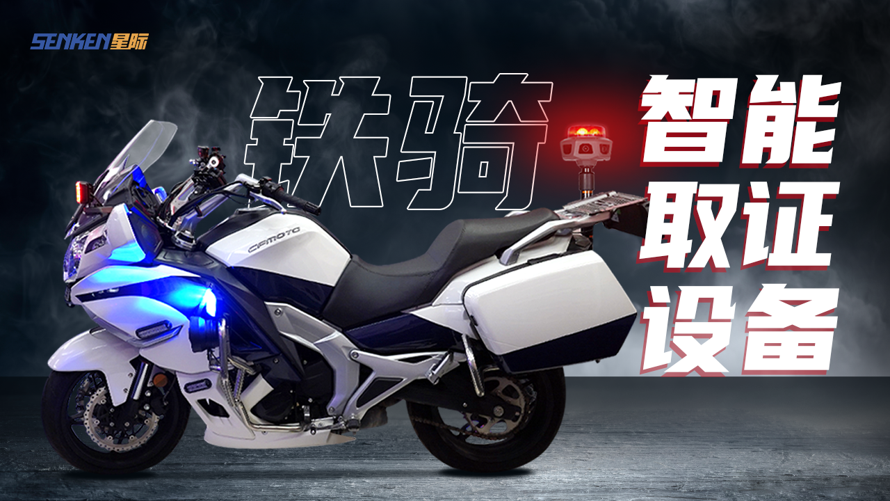 海報(bào)1.png