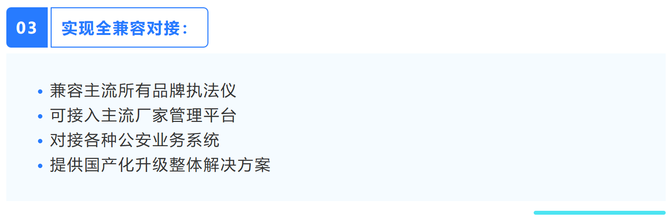 03.png